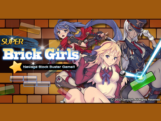 Super Brick Girls на андроид