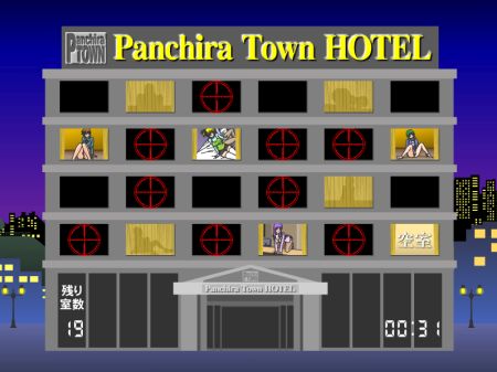 Panchira TOWN Hotel — секс игра