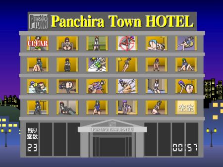 Panchira TOWN Hotel — эро игра