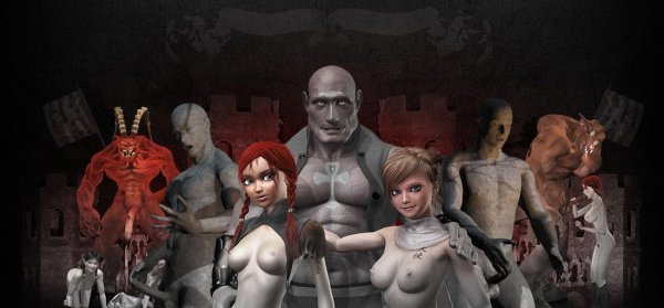 Game of lust-2