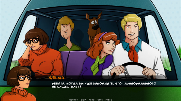 Scooby Doo: Velma's Nightmare — порно игра