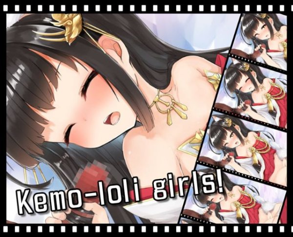 Ecchi with Kemonomimi Girls — порно игра