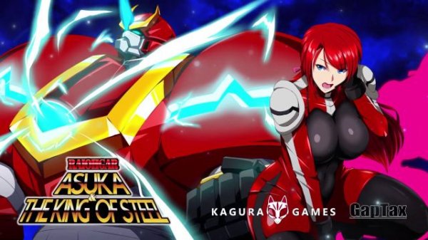 RaiOhGar: Asuka and the King of Steel на андроид