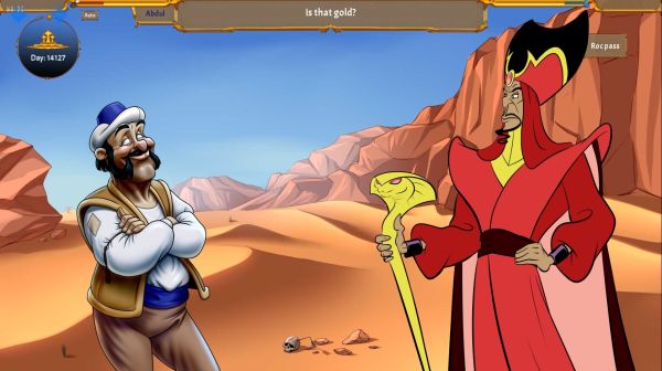 Princess trainer: Jasmine — игра для взрослых
