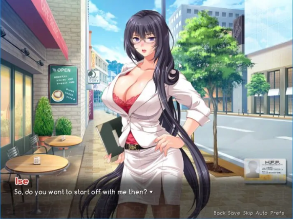 Haramase Simulator — порно игра