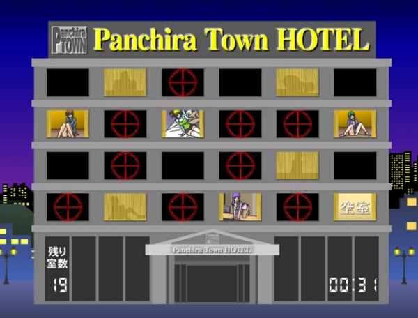 Panchira TOWN Hotel — 18+ игра