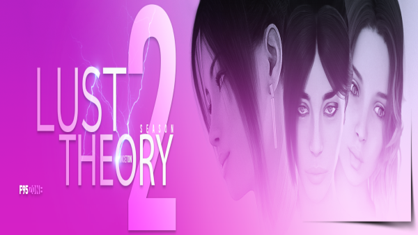 Lust Theory на андроид