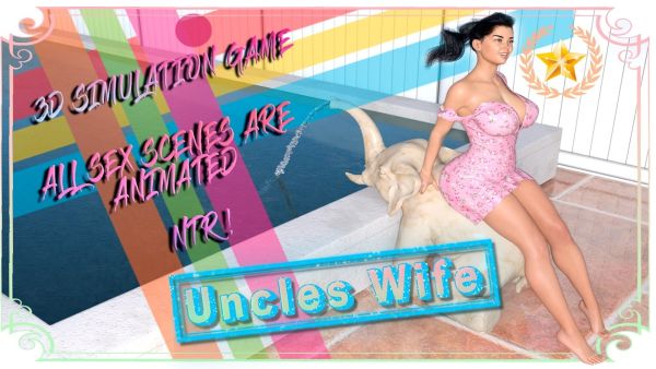 Uncles Wife на андроид