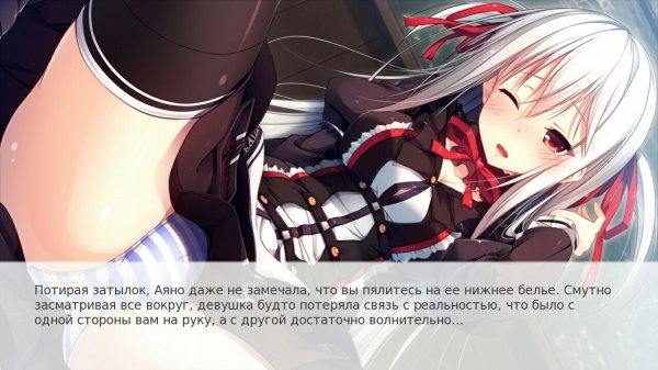 Порно Игры Визуальные Новеллы На Русском