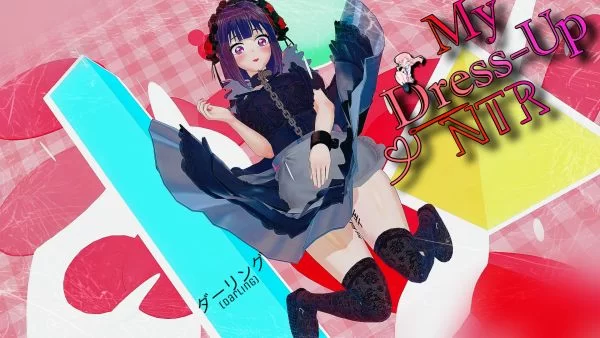 My Dress Up NTR: Unseen Desire на андроид
