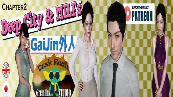 Deep City & MILFs Gaijin